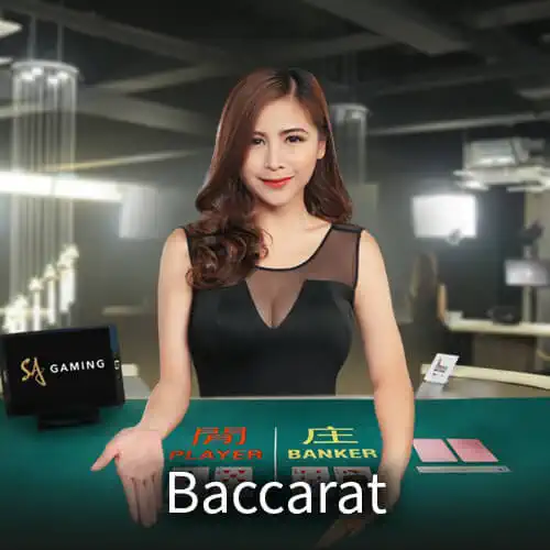 Baccarat P08 1win